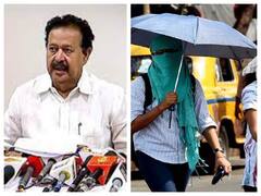 TN Headlines Today: கெளரவ விரிவுரையாளர்களுக்கு சம்பள உயர்வு: அடுத்த 2 நாட்களுக்கு செம்ம வெயில் இருக்கு: தமிழ்நாட்டின் முக்கிய நிகழ்வுகள்!