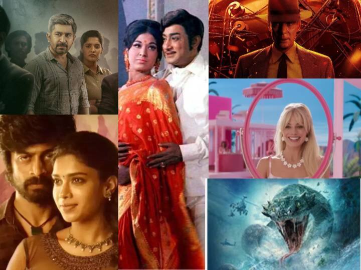 New Movies: கோலிவுட் முதல் ஹாலிவுட் வரை.. இன்று தியேட்டரில் வெளியாகும் படங்களின் லிஸ்ட்ட தெரிஞ்சிக்கோங்க!