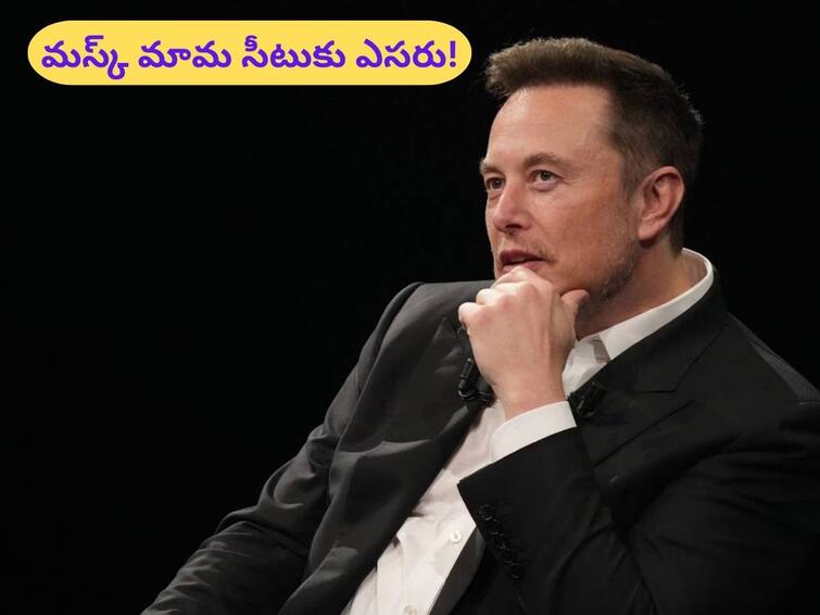 World Richest Position May Snatched from Tesla's Ceo Elon Musk again as record decline in his networth Elon Musk Net Worth: మస్క్‌‌ మామ సీటుకు ఎసరు - పదవి పొగొట్టుకునే ప్రమాదం!