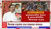Vinayak Raut On Irshalwadi : इर्शाळवाडीचं संकट हे शासननिर्मित, विनायक राऊतांचा राज्य सरकारवर घणाघात