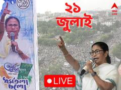 ২১ জুলাইয়ের মঞ্চ প্রস্তুত, এবার তৃণমূল নেত্রীর বার্তার অপেক্ষা