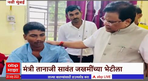 Irshalwadi landslide eye eyewitness : इर्शाळवाडीत कशी घडली दुर्घटना?, तानाजी सावंत जखमींच्या भेटीला