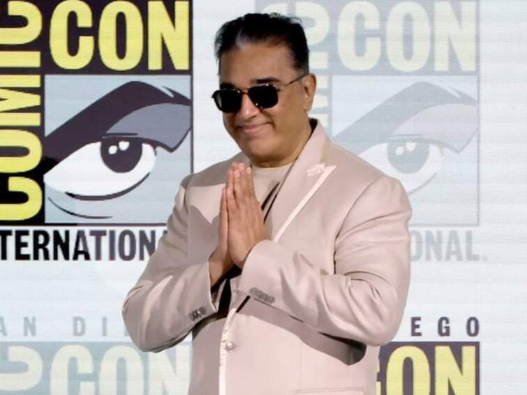 Project K Kamal Haasan Reveals Why He chose to be part of Project K Kalki 2898: நெகட்டிவ் இல்லாம பாசிட்டிவ் இல்லை... வில்லன் கதாபாத்திரத்தில் நடிக்க சம்மதித்தது ஏன்...‘ப்ராஜக்ட் கே’ பற்றி கமல்ஹாசன் பளிச்!