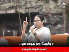 সিপিএমে নরম, মুখেই আনলেন না কংগ্রেসের নাম ; '২১-এর মঞ্চ থেকে কি ঘুরিয়ে জোট-বার্তা মমতার ?