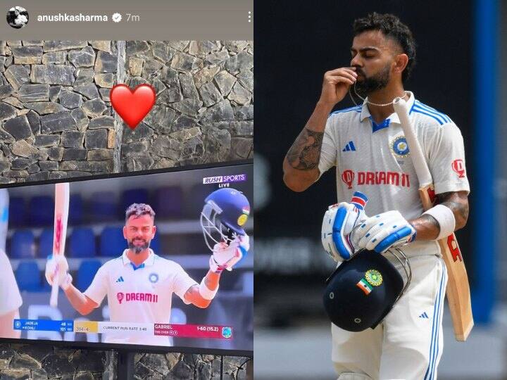 Virat Kohli Century anushka sharma reaction  India vs West Indies 2nd test Trinidad IND vs WI: विराट कोहली के शतक पर वाइफ अनुष्का शर्मा का रिएक्शन, सोशल मीडिया पोस्ट जीत लेगी दिल!