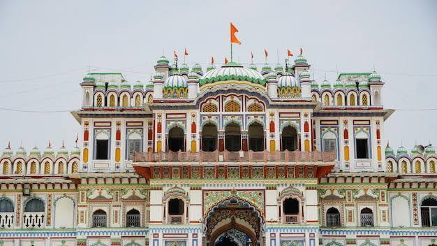जनकपुर: इस शहर में सत्तर से ज्यादा तालाब होने का दावा किया जाता है. यहां का राम जानकी मंदिर मुख्य आकर्षण है.