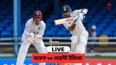 শেষলগ্নে অশ্বিনের অর্ধশতরান, ৪৩৮ রানে প্রথম ইনিংস শেষ করল ভারত