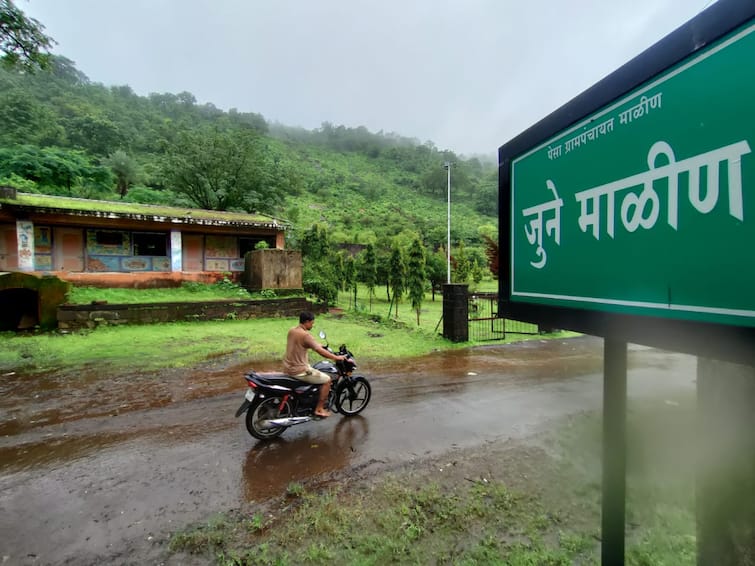 Rehabilitation of Malin village after landslide tragedy Pune Maharashtra Pune Malin Village : अनेक संघर्षानंतर माळीणचं पुनर्वसन; मात्र धोका कायम, नवं माळीण गाव कसं वसलं?