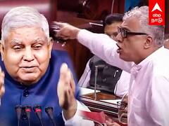 Derek O'Brien Speech : ”ஒரு நிமிஷம்... ஒரு நிமிஷம்...”கெஞ்சிய சபாநாயகர்.. விடாத டெரெக் ஓ பிரைன்!