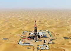 जानें चीन का नया मिशन, जिसके लिए एक साल में दूसरी बार खोद डाला 10 हजार मीटर गहरा गड्ढा