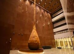 Surat Diamond Bourse: સુરતમાં બની વિશ્વની સૌથી મોટી ઓફિસ બિલ્ડિંગ, જુઓ શાનદાર તસવીરો