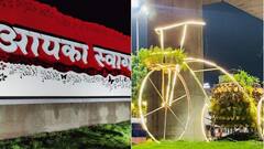 દેશના સૌથી સ્વચ્છ શહેર ઈન્દોરમાં G20 સમિટની તડામાર તૈયારીઓ