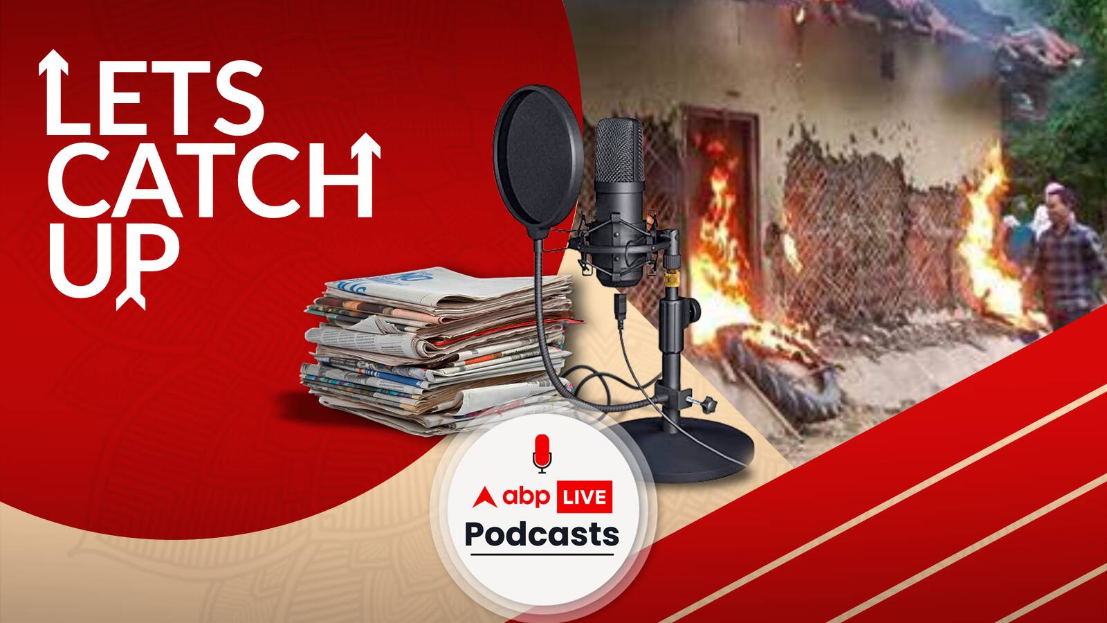 Main Culprit of the Manipur Case Arrested | 'The Marvels' Trailer Released| Mount Kailash Set to be Open From September| Stock Market Update : Top Headlines | 21/07/23 |Lets Catch Up