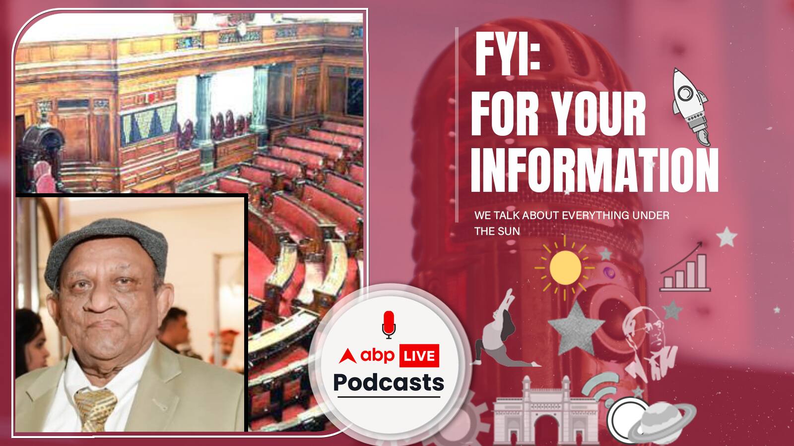 क्या है राज्यसभा का नियम 267 और 176 जो रहा चर्चा में, जानें | FYI