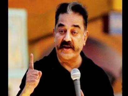 Presidents rule should be implemented in Manipur kamal haasan tweet Kamal Haasan Tweet: மணிப்பூரில் குடியரசுத் தலவைர் ஆட்சியை அமல்படுத்துக: கமல்ஹாசன் ஆவேசம்