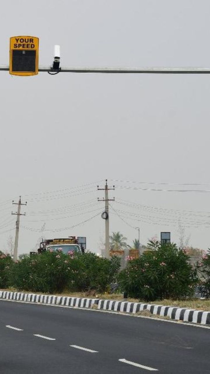 ஆலந்தூர் ஜி.எஸ்.டி சாலை