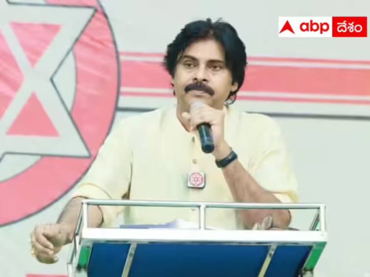 Andhra Govt To Proceed Legal Action Against Pawan Kalyan Over His Remarks On Village Volunteers Andhra Govt To Proceed Legal Action Against Pawan Kalyan Over His Remarks On Village Volunteers