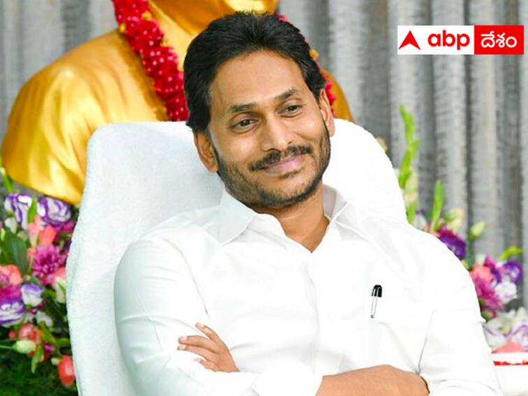 Will personal criticism of opposition leaders benefit Jagan politically? AP CM Jagan : వ్యక్తిగత విమర్శలు రాజకీయంగా లాభిస్తాయా ? సీఎం జగన్ లెక్కలేంటి ?