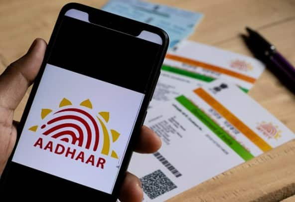 Aadhaar card update on myaadhaar portal know detail  આધાર કાર્ડને MyAadhaar પોર્ટલ પર કઈ રીતે અપડેટ કરવું , જાણો સરળ પ્રોસેસ