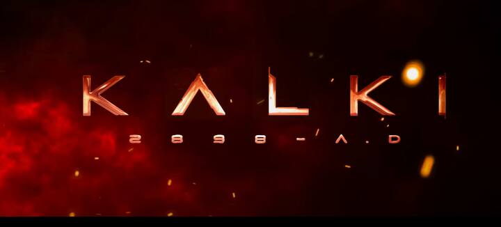 இப்படத்திற்கு 