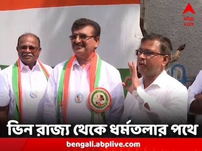 TMC Shahid Diwas Trinamool workers appeared from Tamil Nadu TMC Shahid Diwas: চব্বিশের মহারণের আগে শেষ ২১ জুলাই, তামিলনাড়ু থেকে হাজির তৃণমূল কর্মীরা