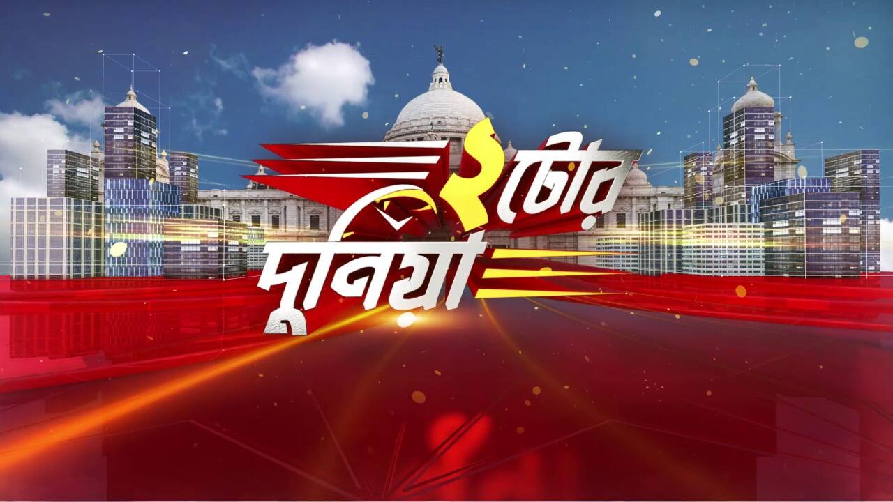 ABP News ABP News