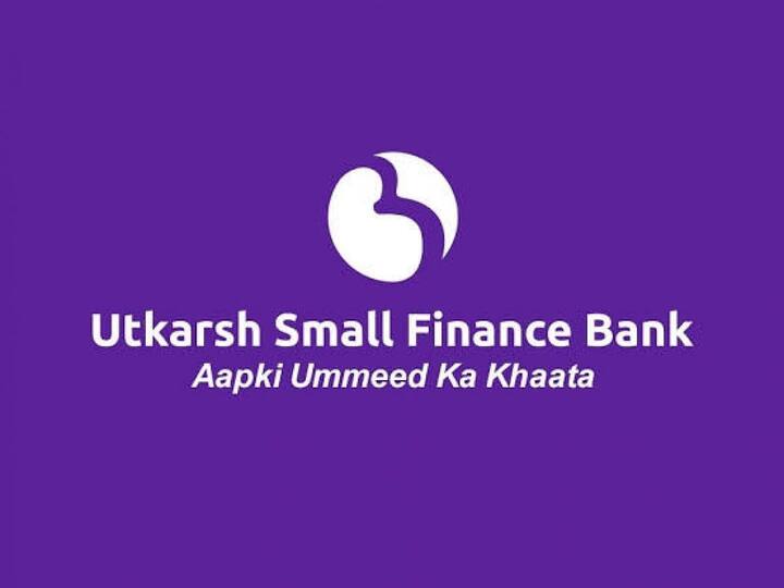 Utkarsh Small Finance Bank IPO: Shares of Utkarsh Small Finance Bank listed at a premium of 60 percent Utkarsh Small Finance Bank IPO: ઉત્કર્ષ સ્મોલ ફાઇનાન્સ બેંકનું શાનદાર લિસ્ટિંગ, રોકાણકારોને મળ્યું 60 ટકાનું વળતર