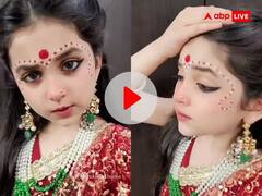 Viral Video: ਐਸ਼ਵਰਿਆ ਰਾਏ ਦੀ ਤਰ੍ਹਾਂ ਐਕਟਿੰਗ ਕਰ ਰਹੀ ਹੈ ਇਹ ਕੁੜੀ, ਵੀਡੀਓ ਦੇਖ ਤੁਹਾਨੂੰ ਯਾਦ ਆ ਜਾਵੇਗਾ ਦੇਵਦਾਸ ਦਾ 'ਦੇਵ' ਅਤੇ 'ਪਾਰੋ'