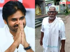 Pawan Kalyan Die-Hard Fan: పవన్ పేరు చెబితే చాలు, ఈ పెద్దాయనకు పూనకాలు లోడింగ్- ఇంతకీ ఎవరీయన!