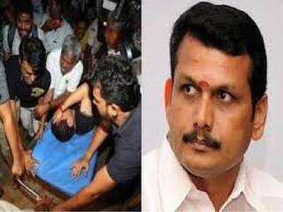 Senthil Balaji Case: செந்தில் பாலாஜியின் மேல் முறையீட்டு மனு.. உச்சநீதிமன்றத்தில் இன்று விசாரணை.. சாதகமா? பாதகமா?