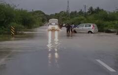 Rain : आजही राज्यात मुसळधार पावसाचा इशारा