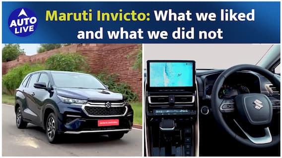 Maruti Suzuki Invicto: 5 things that we Liked and 2 that we Didn't ! | Auto Live