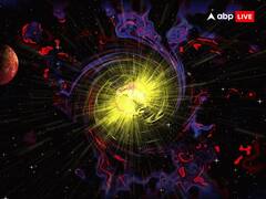 Rajyog in Kundali: इन 4 राशियों की कुंडली में जन्मजात होता है राजयोग, खूब कमाते हैं नाम और धन