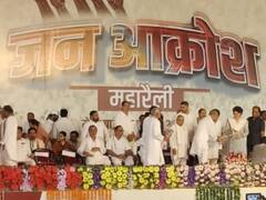 मध्य प्रदेश: सिंधिया के गढ़ ग्वालियर में गरजीं प्रियंका गांधी, कहा- 'उनकी विचारधारा अचानक बदली, पैसों के दम पर...'