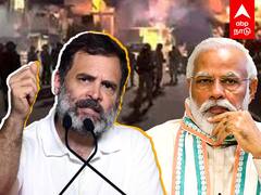 Rahul Gandhi on Manipur Issue : அன்றே எச்சரித்த ராகுல் ''மணிப்பூர் ஆபத்து'' 2022 - ல் பேசியது என்ன?