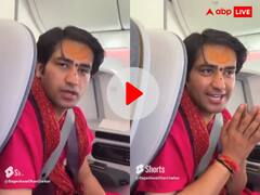 Watch: अब लंदन में सजेगा बाबा बागेश्वर धाम का दरबार, धीरेंद्र शास्त्री ने वीडियो जारी कर बताया कब और कहां है कार्यक्रम?