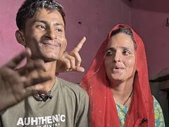 Wedding Pics: સીમા હૈદર અને સચીનના લગ્નની તસવીરો આવી સામે, જુઓ......