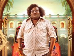 HBD Yogi Babu : 'யோகி முதல் ஜவான் வரை...’ காமெடி நடிகர் யோகி பாபுவிற்கு பிறந்தநாள் இன்று!