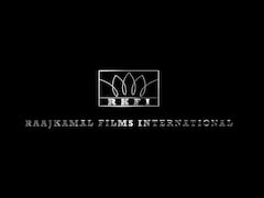 RKFI: மோசடி கும்பல்! நடிக்க கூப்பிட்டா ஜாக்கிரதை! அலெர்ட் செய்யும் ராஜ்கமல் நிறுவனம்!