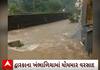 Dwarka Rain | ધોધમાર વરસાદથી ઘરોમાં ઘુસ્યા પાણી, રસ્તાઓ પણ ફેરવાયા બેટમાં અને વાહનો.....
