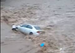 Junagadh Rain: เชเซเชจเชพเชเชขเชฎเชพเช เชชเชพเชฃเซเชจเชพ เชชเซเชฐเชเชเชก เชชเซเชฐเชตเชพเชนเชฎเชพเช เชเชงเซเชก เชคเชฃเชพเชฏเชพ, เชฎเชนเชฟเชฒเชพเชเช เชเซเชธเซ เชชเชพเชกเซ, เชฌเชพเชชเชพ เชคเชฃเชพเชฏเชพ เชฌเชพเชชเชพ เชคเชฃเชพเชฏเชพ...