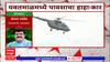 Sanjay Rathod on Yavatmal Rescue Operation : यवतमाळमध्ये पावसाचा हाहा:कार, बचावकार्यात अडथळे कोणते?