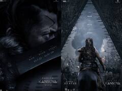 Kanguva Glimpse : நள்ளிரவு சரியாக 12:01 மணிக்கு.. க்ளிம்ப்ஸ் வீடியோவிற்கு காத்திருக்கும் தென்னிந்திய சினிமா ரசிகர்கள்!