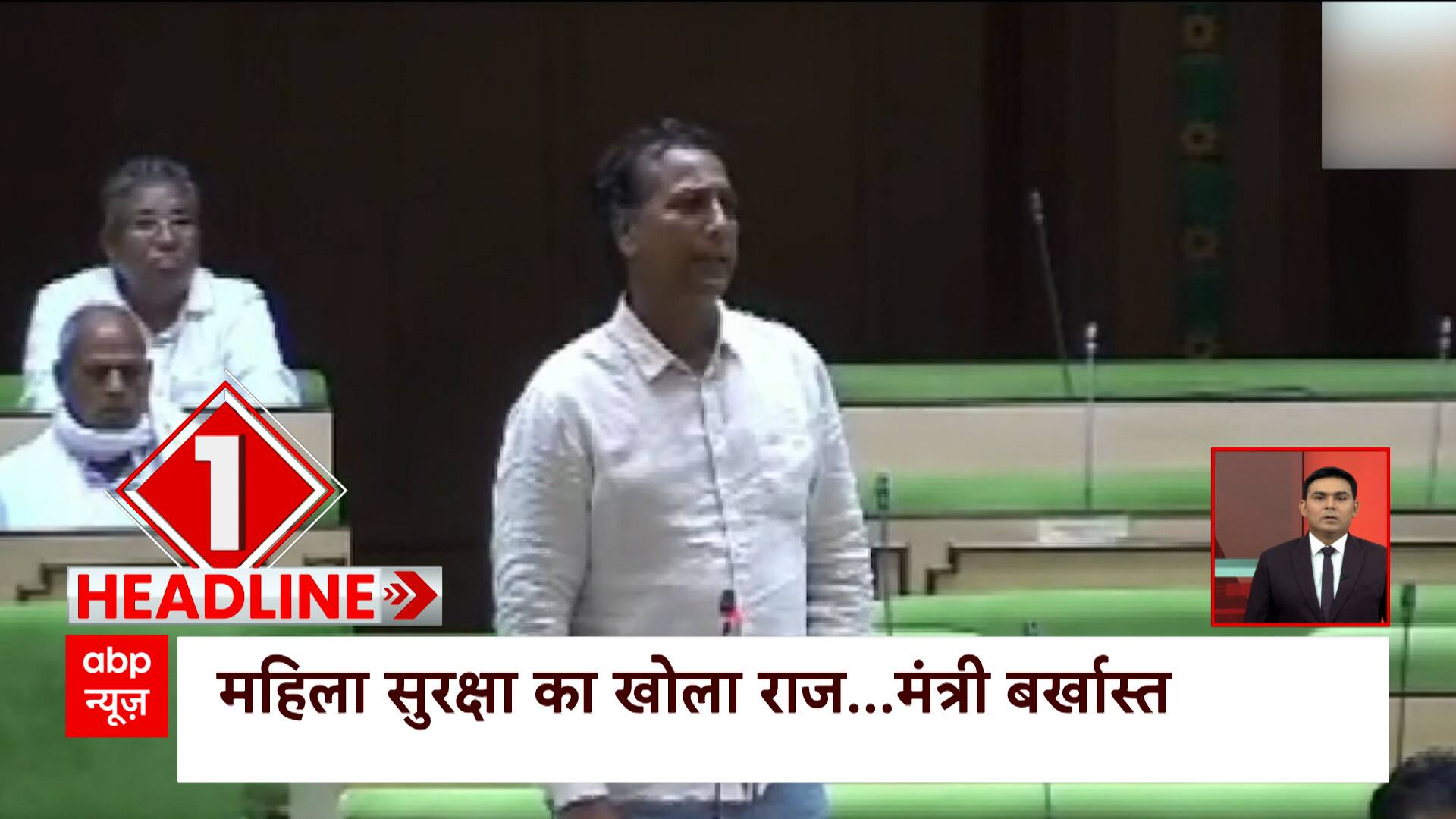 ABP News ABP News