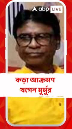 মালদার ঘটনা নিয়ে রাজ্য সরকার, পুলিশকে কড়া আক্রমণ বিজেপি সাংসদ খগেন মুর্মুর
