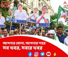 মণিপুর থেকে মালদা, মধ্যযুগীয় বর্বরতার ঘটনায় তোলপাড় দেশ