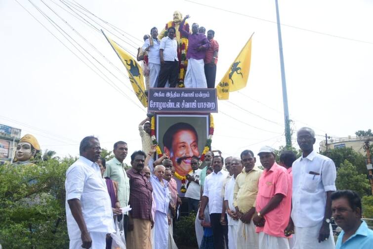 Shivaji Ganesan statue in Trichy is not unveiled, Minister KN Nehru's house will be besieged says fans TNN சிவாஜி சிலையை திறக்காவிடில்  அமைச்சர் கே.என்.நேரு வீட்டை  முற்றுகையிடுவோம் - ரசிகர்கள்