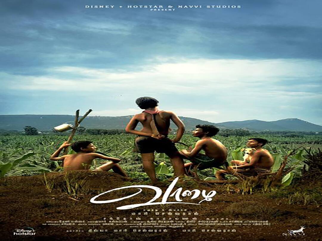 மாமன்னனை அடுத்து ரிலீஸ்க்கு தயாரான மாரி செல்வராஜின் ’வாழை’ - அடுத்த மேஜிக் பார்க்க காத்திருக்கும் உதயநிதி