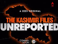 'ভবিষ্যতের নথি' হিসেবে সংরক্ষিত হবে 'দ্য কাশ্মীর ফাইলস আনরিপোর্টেড'! বলছেন পরিচালক বিবেক অগ্নিহোত্রী