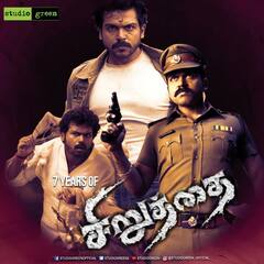 Karthi 27 update : கார்த்தியின் படங்கள் குறித்து வரும் அடுத்தடுத்த தகவல்கள்..இவர் தான் அடுத்த படத்தின் இயக்குநரா?